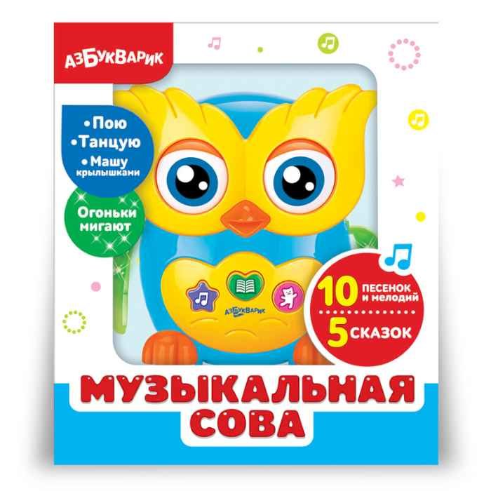 Музыкальная игрушка Сова Музыкальная игрушка Сова