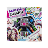 Lukky Набор Волосы и Ногти с лаками "peel-off",блестками,пилочкой,стикерами, мелками