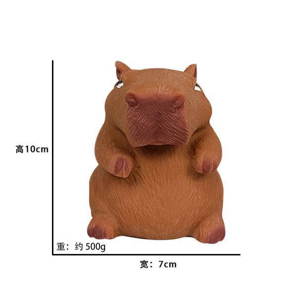 Игрушка-антистресс Капибара (корич) с песком, 500 гр