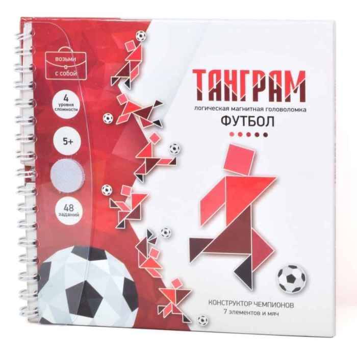 Игра магнитная головоломка Танграм "Футбол Игра магнитная головоломка Танграм "Футбол