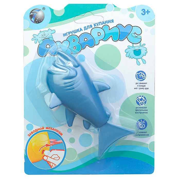 Заводная игрушка для купания Акула