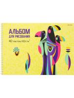 Альбом для рисования А4 40л. РАЗНОЦВЕТНЫЕ ПТИЧКИ