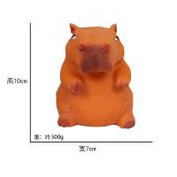 Игрушка-антистресс Капибара (св. корич) с песком, 500 гр