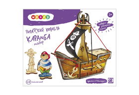 Деревянный конструктор Пиратский корабль КАРАМБА для сборки и раскрашивания