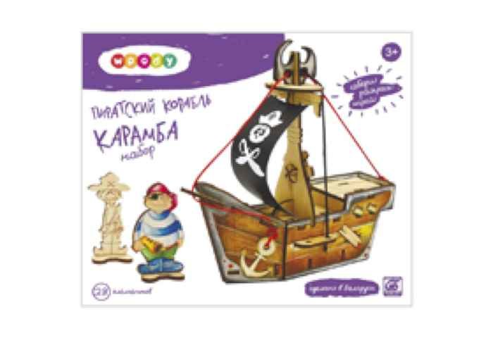 Набор W761 Пиратский корабль "Карамба"