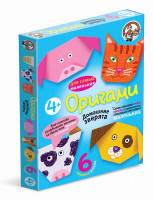 Оригами Домашние зверята