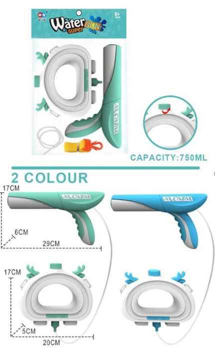 Водный бластер с рюкзаком рожки оленя 2 цвета