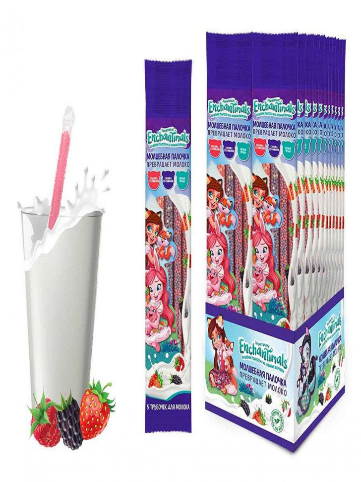 Трубочки для молока Enchantimals 5 шт в уп (лес. яг, ежев со слив, клуб со слив) 24 уп блок