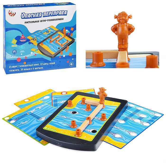 Игра настольная Опасная переправа Игра настольная Опасная переправа