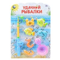 Рыбалка, 6 рыбок и сачок