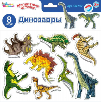 Игра магнитные истории Динозавры