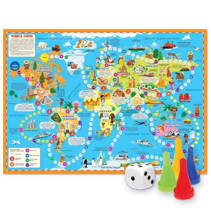 Игра-ходилка Чудеса света, 59х42 см Игра-ходилка Чудеса света, 59х42 см