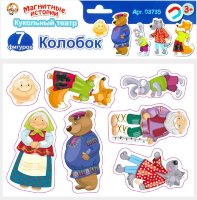 Игра магнитные истории Колобок (европодвес)
