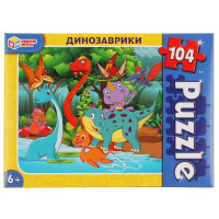 Пазл Динозаврики 104 дет в кор.