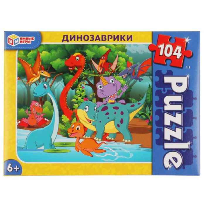 Пазл Динозаврики 104 дет в кор.