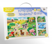Игра магнитные истории Кто где живет? в кор.