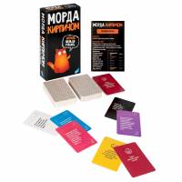 Игра настольная Морда кирпичом