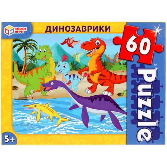 Пазл Динозаврики 60 дет в кор.