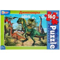 Пазл Динозавры 160 дет в кор.
