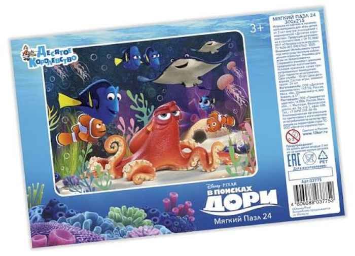 Пазл мягкий В поисках Дори 12эл, Дисней