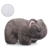 Мягкая игрушка Морская свинка, 17 см