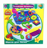 Радуга. Готовим печенье
