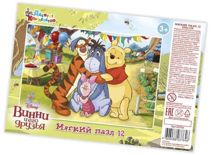 Пазл мягкий Винни и его друзья 12 эл, Дисней