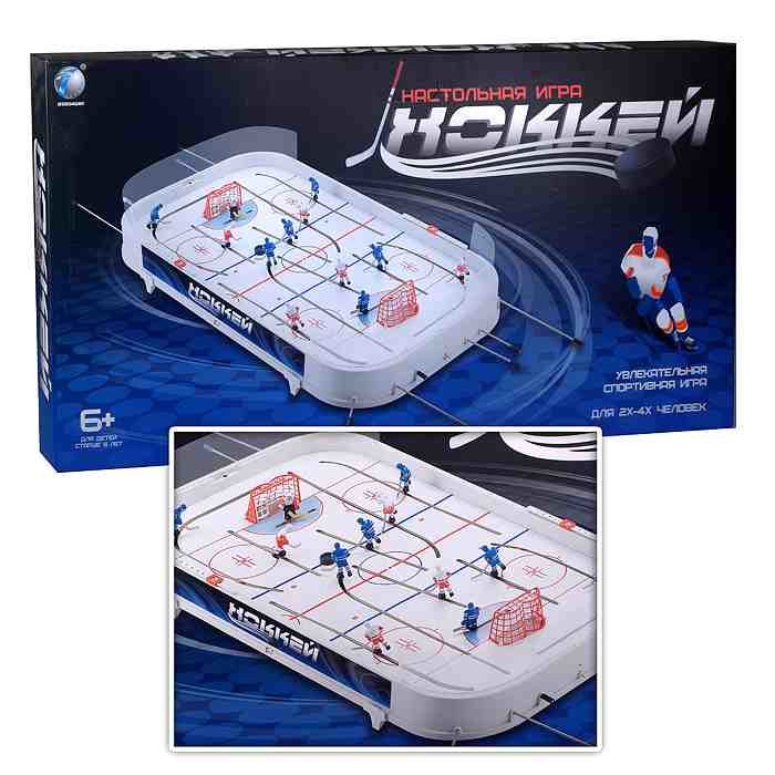 Хоккей для 2-4х человек, в коробке 98x9x51см