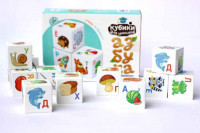 Кубики деревянные Учим алфавит, 12шт