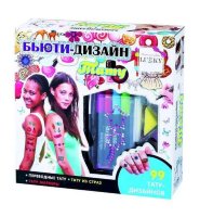 Lukky Бьюти-Дизайн Тату с маркерами, картинками, блестками, стразами