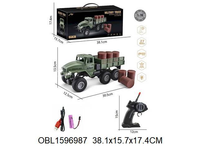 Машина военный грузовик р/у, аккум