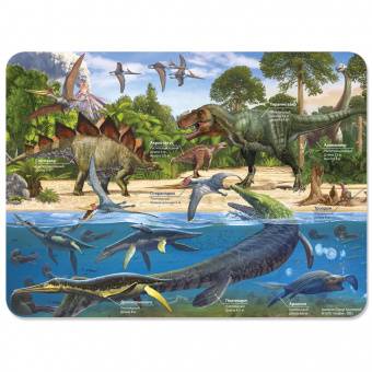 Настольное покрытие для лепки Динозавры 43х32