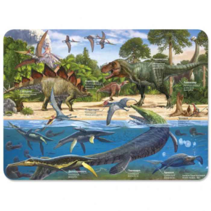 Настольное покрытие для лепки Динозавры. 43х32 см