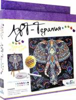 Алмазные узоры арт-терапия Мудрый слон. 20*20см