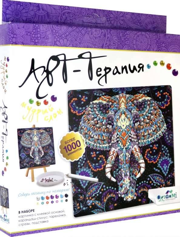 Алмазные узоры арт-терапия Мудрый слон. 20*20см