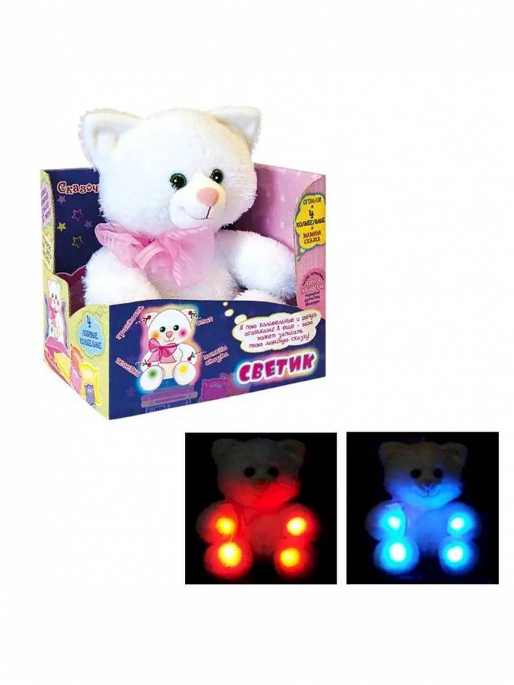 Интерактивная игрушка Котик Светик (сказки, колыбельные, свет)