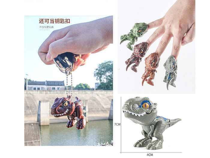 Фигурка Динозаврик с цепочкой