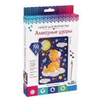 Алмазные узоры Котик на облачке. 10*15см