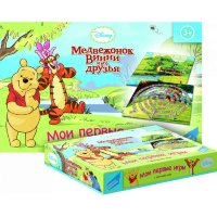 Игра настольная Медвежонок Винни. Мои первые игры
