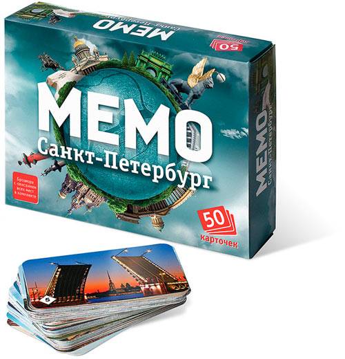 Мемо Санкт-Петербург (50 карточек)
