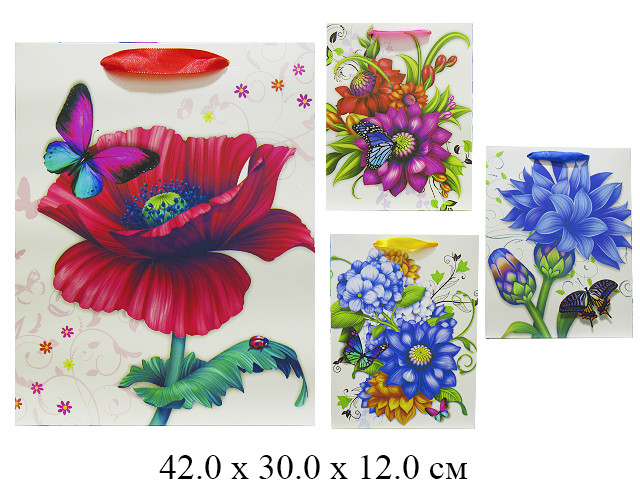 Пакет цветы с бабочкой (4 вида) 30 х 42 х 12 см