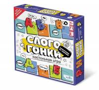 Настольная игра. Слогогонки