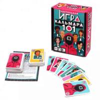 Игра настольная Игра в кальмара