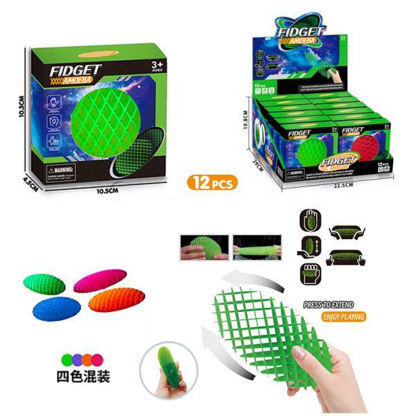 Антистресс игрушка Червь в коробке 10 см