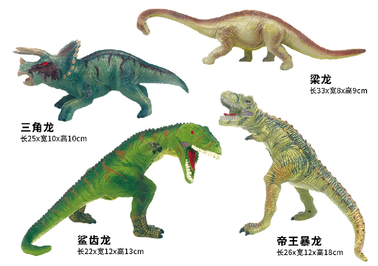 Фигурка динозавра большая в ассортименте12шт бокс