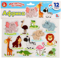 Игра магнитные истории Африка