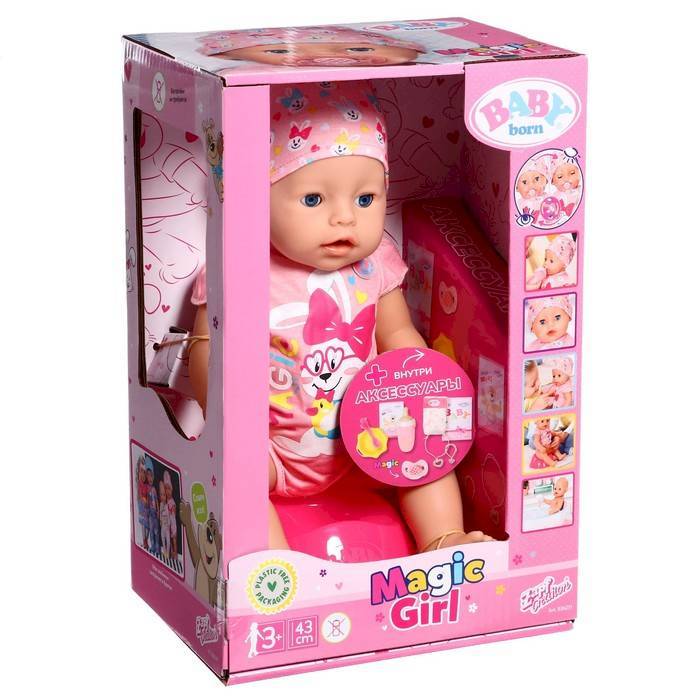 BabyBorn Интерактивная кукла девочка Магические глазки 43 см