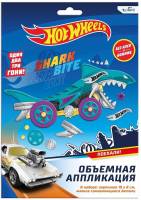 Аппликация Hot Wheels из EVA Акула