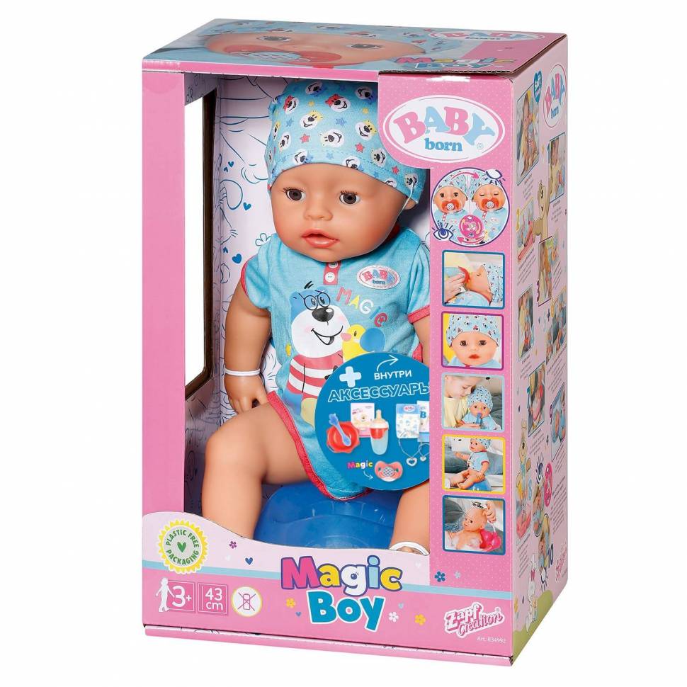 BabyBorn Интерактивная кукла мальчик Магические глазки 43 см