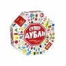 Игра настольная Супер Дубль Игра настольная Супер Дубль